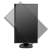 Philips 243S7EYMB/00 VGA + DP 23,8 inch zwart - thumbnail
