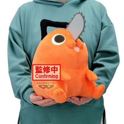 Chainsaw Man The Movie: Reze Arc Super Big Plush - Pochita Chainsaw Man The Movie: Reze Arc Super Big Plush - Pochita