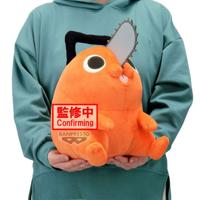 Chainsaw Man The Movie: Reze Arc Super Big Plush - Pochita - thumbnail