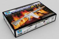 Trumpeter 1/3 AR15/M16/M4 Family-M733 - thumbnail