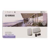 Yamaha NS-AW194 (WH) 2-weg buitenluidspreker (80 watt, 85 dB) wit - thumbnail