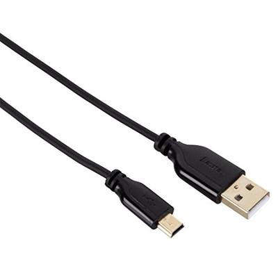 Hama USB-2.0-aansluitkabel A-connector ,- Mini-B-connector (B5 Pin) 0,75 M Zwart Hama USB-2.0-aansluitkabel A-connector ,- Mini-B-connector (B5 Pin) 0,75 M Zwart