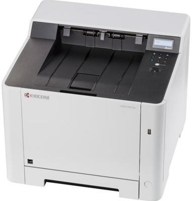 ECOSYS P5021cdn - Printer - kleur - Dubbelzijdig - laser - A4/Legal - 9600 x 600 dpi