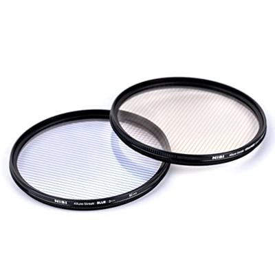 NiSi Allure-Streak BLUE 2mm 67mm - thumbnail
