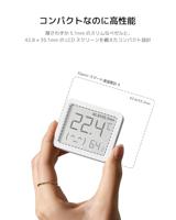 Multi-functioneel Weerstation Xiaomi - thumbnail