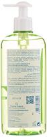 Ducray Extra-Gentle Dermo-Protective Shampoo 400 ml - thumbnail