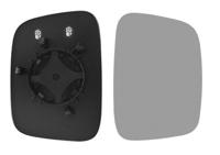 Spiegelglas Rechts Verwarmd 5896838 - thumbnail