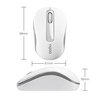 Rapoo M10 Plus Draadloze Muis Muis Wit - thumbnail