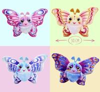 Knuffel Smoby - thumbnail