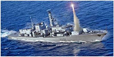 Trumpeter 1/700 HMS Type 23 Frigate - Montrose (F236)