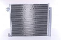 Condensor, airconditioning 940546 - thumbnail
