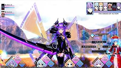 Neptunia ReVerse Neptunia ReVerse