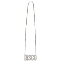 Boland Ketting disco - thumbnail