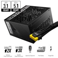 Voedingsbron MSI MPG A850G PCIE5 850 W 80 Plus Gold - thumbnail