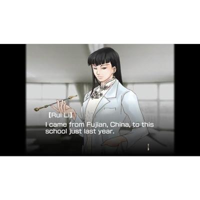 Kowloon High-School Chronicle
