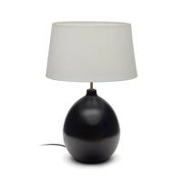 Kave Home Tafellamp 'Foixa' incl kap, 72cm hoog - thumbnail