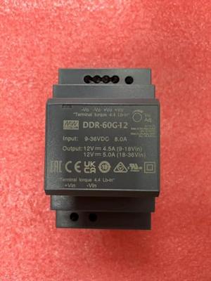 MEAN WELL DDR-60G-5 DIN-rail DC/DC-converter 5 V/DC 10.8 A 54 W Aantal uitgangen:1 x Inhoud 1 stuk(s)