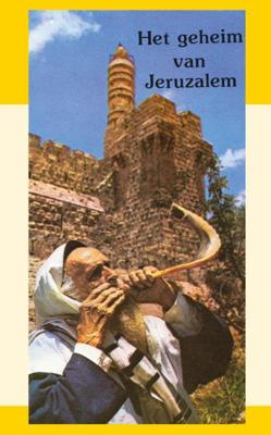 Het geheim van Jeruzalem (Paperback) Het geheim van Jeruzalem (Paperback)