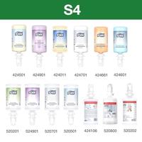 Zeepdispenser tork s4 elevation 1000ml zwart - thumbnail