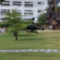 Helikopter op afstandsbediening Flybotic 84718 - thumbnail