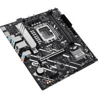 ASUS prime h810m-a-csm socket 1851 moederbord (raid, gb-lan, sound, µatx) - thumbnail
