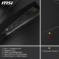 MSI MAG 275CQRF QD E2 - thumbnail