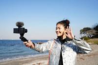 Sony ECM-G1 Shotgun Microphone - thumbnail