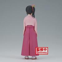 Demon Slayer Kimetsu no Yaiba Vol. 39 Figure - Kanao Tsuyuri - thumbnail
