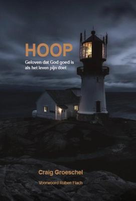 Hoop (Paperback) Hoop (Paperback)