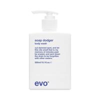 Evo Self Indulgence Body crème - thumbnail