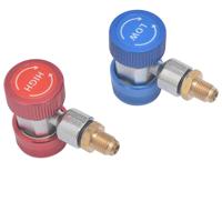 VidaXL Snelkoppelingsadapters koelkast 2 st - thumbnail