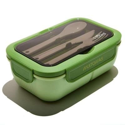Lunchbox Muitomas LUNCHBOXSGN Groen 1,1 L Lunchbox Muitomas LUNCHBOXSGN Groen 1,1 L