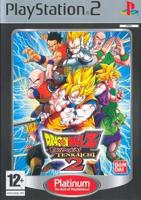 Dragon Ball Z Budokai Tenkaichi 2 - thumbnail