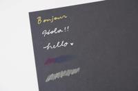 Clairefontaine Painton Mixmedia - Blok - 250 gr - 20 Blad - Zwart - thumbnail
