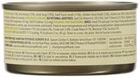 Acana Premium Pate Lam natvoer kat 85 gram - thumbnail