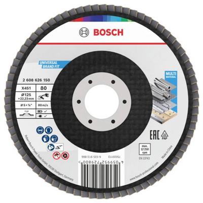 Bosch Accessoires X451 Lamellenschuurschijf | 125 x 22,23 mm | G80 | T27 - 2608626150