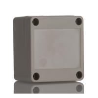 Hammond Electronics RP1025 Universele behuizing 65 x 60 x 40 ABS Lichtgrijs 1 stuk(s) - thumbnail