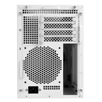 Silverstone SST-SG17W computerbehuizing kubus Wit - thumbnail