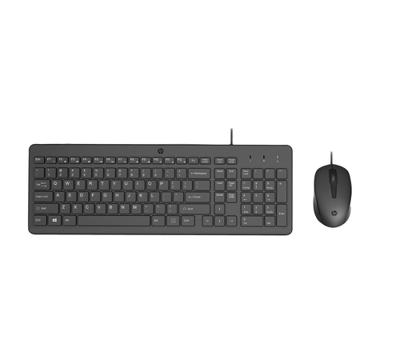 HP 150 Zwart bedraad toetsenbord en muis, AZERTY, nauwkeurig en ergonomisch, stil toetsenbord, ultraplatte toetsen voor snel typen