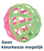 TRIXIE SET BALLEN ASSORTI 4X4X4 CM 4X3 ST - thumbnail