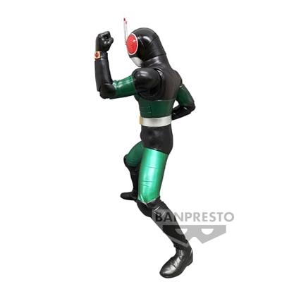 Naruto Shippuden: Vibration Stars - Daidara Figure - thumbnail