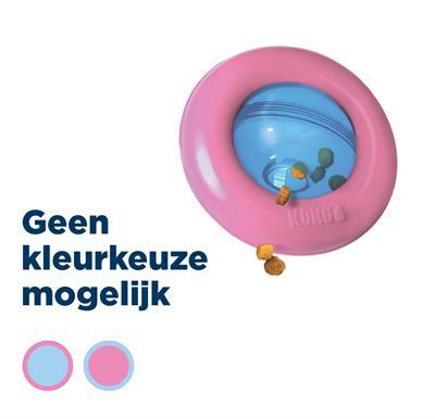 Hondenspeelgoed guro puppy small Gebr. de Boon - Gebr de boon