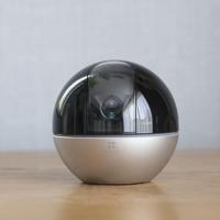 Beveiligingscamera Ezviz - thumbnail