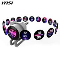 MSI MPG CORELIQUID P13 WHITE koelsysteem voor computers Processor Alles-in-één vloeistofkoeler 12 cm - thumbnail