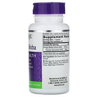 Ginkgo Biloba 120mg 60caps - thumbnail