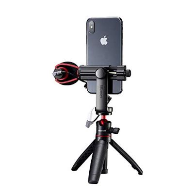 Ulanzi ST-17 360º Draaibare Telefoonhouder voor statief met Cold Shoe Mount - thumbnail