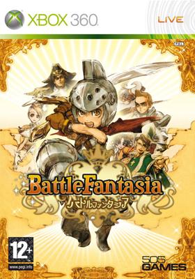 Battle Fantasia Battle Fantasia