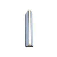 Lutec Leo LED-Wandlamp (grijs) - thumbnail