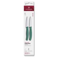 Victorinox schilmes 2st groen spits 8cm - thumbnail