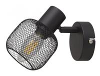 Searchlight Gaas wandspotMeshy - 81201-1BK - thumbnail
